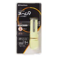 シヤチハタ ネーム9 メールオーダー式 ペールイエロー XL-9/C3(MO) 1個