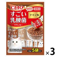 いなば CIAO チャオ すごい乳酸菌 クランキー キャットフード 猫 チキン味 国産（22g×5個）3袋 ドライ