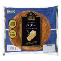 デニッシュ バター 1個 コモ ロングライフパン