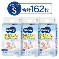 LOHACO - ムーニーマン おむつ パンツ ゆるうんちモレ安心パンツ S