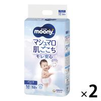 ムーニーマン マシュマロ肌ごこち おむつ パンツ たっち Mサイズ（6〜12kg）1セット（52枚×2） 男女共用 ユニ・チャーム