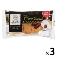 COMO（コモ）クロワッサン スティックショコラ 1セット（3個）ロングライフパン