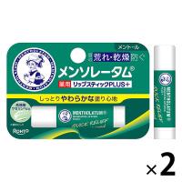 メンソレータム薬用リップスティックプラスメントール　2個　ロート製薬