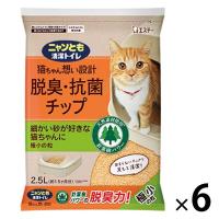 ニャンとも清潔トイレ チップ 猫砂 脱臭・抗菌チップ 極小の粒 2.5L 6袋 まとめ買い