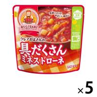 江崎グリコ クレアおばさんの具だくさんミネストローネ 完熟トマトのやさしい味わい 1セット（5食入）