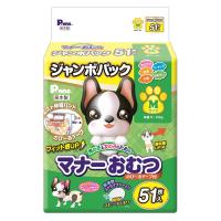 男の子＆女の子のための マナーおむつ のび〜るテープ付き M 51枚 1袋