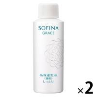 ソフィーナグレイス 高保湿乳液＜薬用＞ レフィル（つめかえ用） しっとり 60g×2