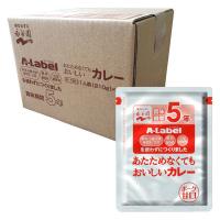 永谷園 A-Labelあたためなくてもおいしいカレー5年保存 甘口 10食入×1個