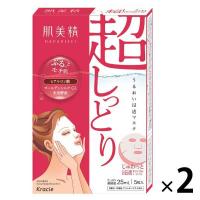 肌美精 うるおい浸透マスク 超しっとり 5枚 2個 保湿 美容液 シートマスク フェイスマスク