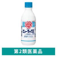 ピューラックス 600mL オーヤラックス　730009 塩素系消毒薬 次亜塩素酸ナトリウム6% 医療器具、浴槽・浴室、便器の消毒【第2類医薬品】