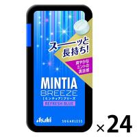 MINTIA（ミンティア）　ブリーズ　リフレッシュブルー　24個　アサヒグループ食品　タブレット　キャンディ
