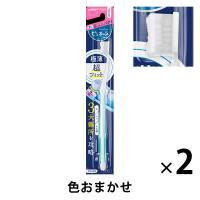 PayPayポイント大幅付与 ピュオーラ 歯ブラシ 超コンパクト やわらかめ 1セット（2本） 花王 歯ブラシ
