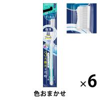 PayPayポイント大幅付与 ピュオーラ 歯ブラシ コンパクトスリム ふつう 1セット（6本） 花王 歯ブラシ