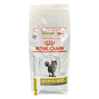 ロイヤルカナン ROYALCANIN キャットフード 猫用 療法食 ユリナリーS/O オルファクトリー 2kg 1袋