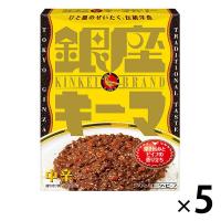 明治　銀座キーマカリー　中辛　150g　1セット（5個）　レトルトカレー