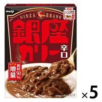 明治　銀座カリー　辛口　180g　1セット（5個）　レトルトカレー