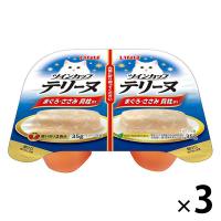 いなば ツインカップテリーヌ 猫 まぐろ・ささみ 貝柱添え（35g×2個）3個 キャットフード ウェット