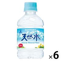 サントリー 天然水 280ml 1セット（6本）