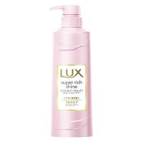 【アウトレット】ラックス スーパーリッチシャイン ストレートビューティー うねりケア シャンプー ポンプ 400g