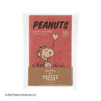 【ワゴンセール】【スティックコーヒー】パウダーフーズフォレスト PEANUTS coffee スヌーピー コーヒーパウダー オリジナル 1個（10本入）