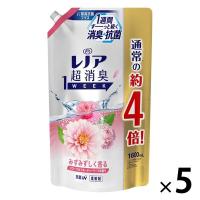 【旧パッケージ】レノア 超消臭1WEEK フローラルフルーティーソープの香り 詰め替え 超特大 1600ml 1セット（5個入） 柔軟剤 P＆G