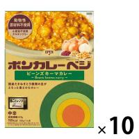 大塚食品 ボンカレーベジ ビーンズキーマカレー 中辛 180g 1セット（10個） レンジ対応