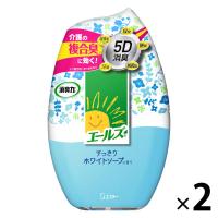 介護空間用消臭力 エールズ 置き型 400ml すっきりホワイトソープの香り 2個 エステー におい対策