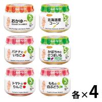 LOHACO - 【5ヵ月頃から】キユーピーベビーフード 瓶詰 6種×各2個 2