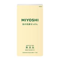 ミヨシ石鹸 無添加泡の洗顔せっけん 詰め替え 180ml×4個