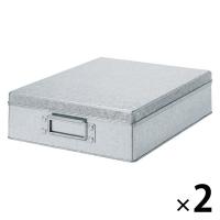 無印良品 トタンボックス 大 高さ8.5cmタイプ 1セット（2個） 良品計画