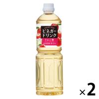 【ワゴンセール】キユーピー醸造 ビネガードリンク（りんご酢）1000ml 1本　 1セット（2本）
