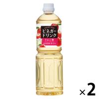 キユーピー醸造 ビネガードリンク（りんご酢）1000ml 1本　 1セット（2本）