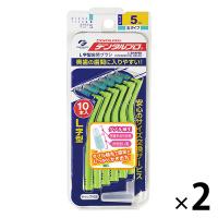 デンタルプロ 歯間ブラシ L字型 サイズ5（L） 1セット（10本入×2個） デンタルプロ 歯間ブラシ