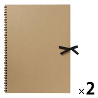 LOHACO - 無印良品 スケッチブック F4サイズ 20枚（本文・約332×242mm