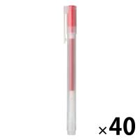 無印良品 ゲルインキボールペン キャップ式 0.5mm 赤 1セット（40本） 良品計画
