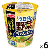 インスタントスープ　ヌードルはるさめ　1/3日分の野菜ちゃんぽん味　43g　1セット(6食入)　エースコック
