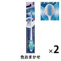 歯ブラシ ピュオーラ ハブラシ 奥歯PRO 薄型コンパクト ふつう 1セット（2本）花王