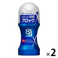 8×4MEN（エイトフォーメン）制汗剤 ロールオン ビッグボール（スマートシトラス）60ml 2個 メンズ 男 花王