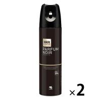 消臭元 トイレ用 消臭スプレー パルファムノアール 280ml 2本 小林製薬