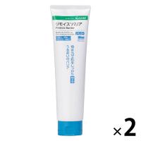 アルケア　リモイスバリア　160g×2本　18031