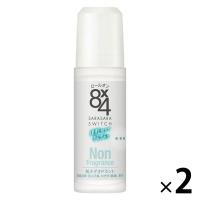 8×4（エイトフォー）ロールオン 無香料 45ml 2本 花王