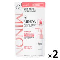 ミノンアミノモイスト ジェントルウォッシュホイップ（泡洗顔料） 130mL替 2個　第一三共ヘルスケア