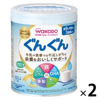【9ヵ月頃から】WAKODO（和光堂） フォローアップミルク ぐんぐん（小缶）300g  2缶　アサヒGF　粉ミルク