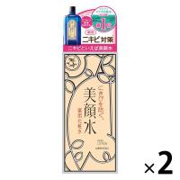 明色美顔水 薬用化粧水 90mL 2個　明色化粧品