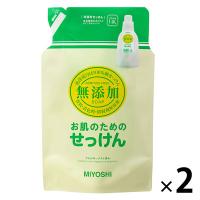 無添加お肌のための洗濯用 液体せっけん 詰め替え 1000ml 2個 液体 衣料用洗剤 ミヨシ石鹸