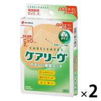 ニチバン 救急絆創膏 ケアリーヴ ビッグサイズ（関節部用） 60mm×80mm CL7B　 1箱（7枚入）×2個