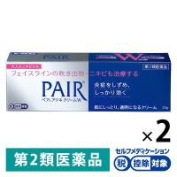 ペアアクネクリームW 24g 2箱セット ライオン ★控除★ 塗り薬 吹き出物 にきび治療薬【第2類医薬品】