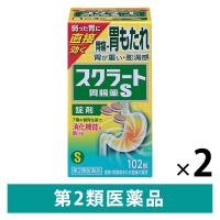 スクラート胃腸薬S（錠剤） 102錠 2箱セット　ライオン　食べすぎ・飲みすぎによる胃痛・もたれ・むかつき【第2類医薬品】