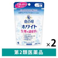 命の母ホワイト 84錠 2個セット　小林製薬【第2類医薬品】