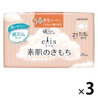 エリス 素肌のきもち 超スリム 羽つき 多い昼~ふつうの日用 21cm 1セット（24枚×3個）新・うるさらシート 大王製紙